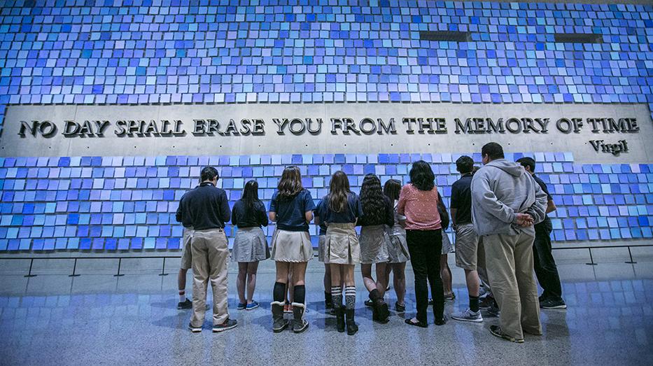 Students observe the Spencer Finch installation.